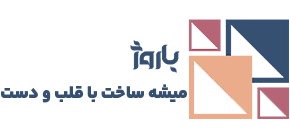 logo آکادمی هنری باروژ