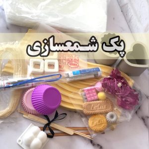 شات سنگی صدف حلزونی دریایی